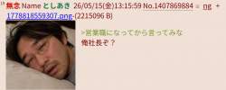 168775 B