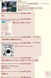291446 B