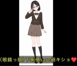 70719 B