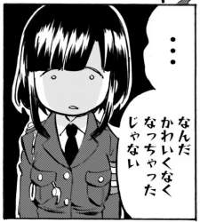 146557 B