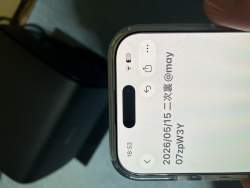3359111 B