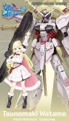 127969 B