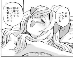 255527 B