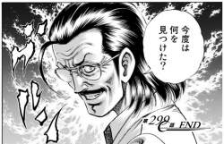 123269 B