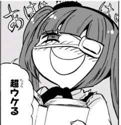 206790 B