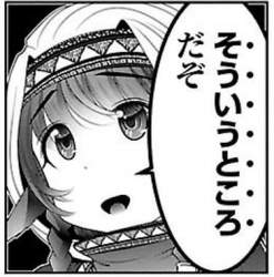 80305 B