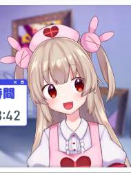 548144 B