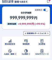 364569 B