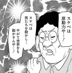 80922 B