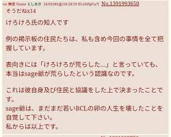 290672 B