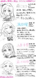 334085 B