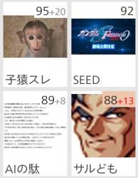 184336 B