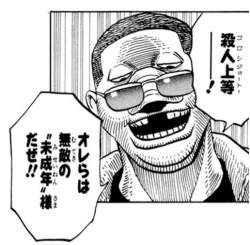 89670 B