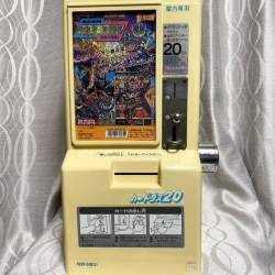 233199 B