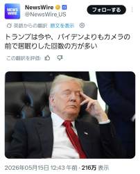 249559 B