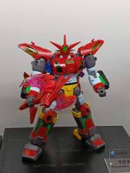 2545309 B