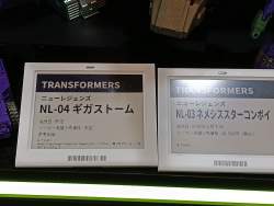 2870774 B