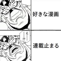335794 B
