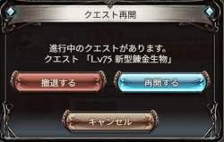 164893 B