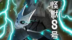 111638 B