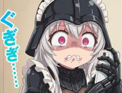 2712694 B