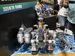 4434872 B