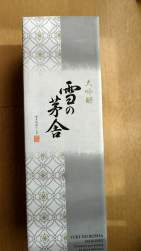 1060867 B