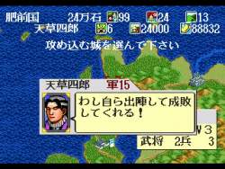 8186960 B