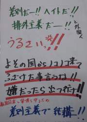 295392 B