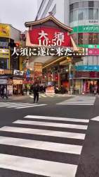 3067522 B