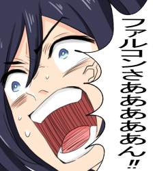 440368 B