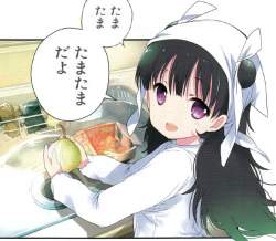 82794 B