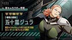 179296 B