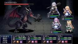 2573361 B