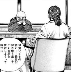 89969 B