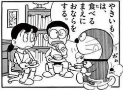 2726628 B