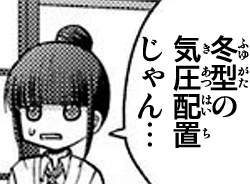 55661 B