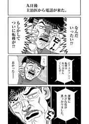 295979 B