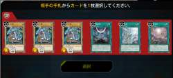 268695 B