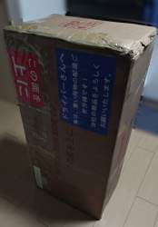 379620 B