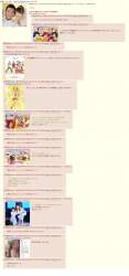 524797 B