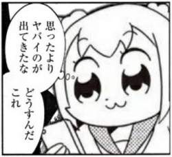 52884 B