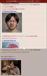 1174294 B