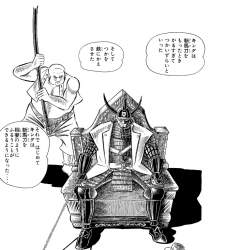 148693 B