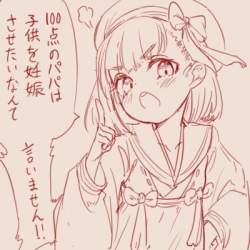 147876 B