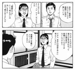 74422 B