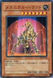 65704 B