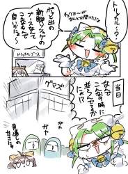 315528 B