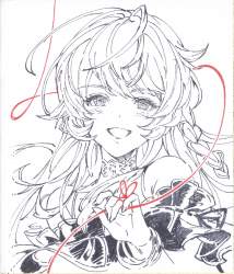 1523196 B