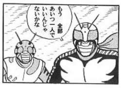 29307 B